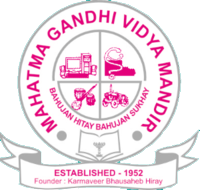 MGVKBHDCH Panchavati : Admission 2024, Courses, Fees, Placement, Cut Off