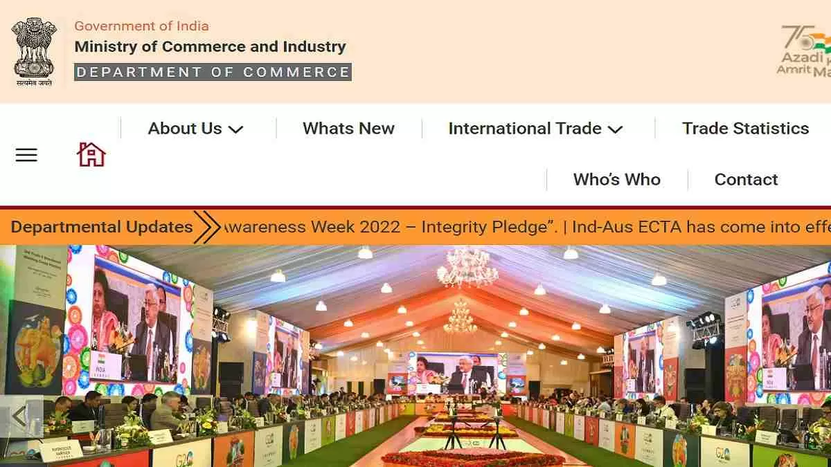 Get all the details of Ministry of Commerce & Industry Recruitment here, apply online link