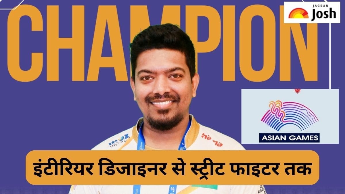 Asian Games: ट्यूशन बोलकर गेमिंग जोन में बिताते थे 6-7 घंटे, एशियन गेम्स में पहुंचे मयंक प्रजापति