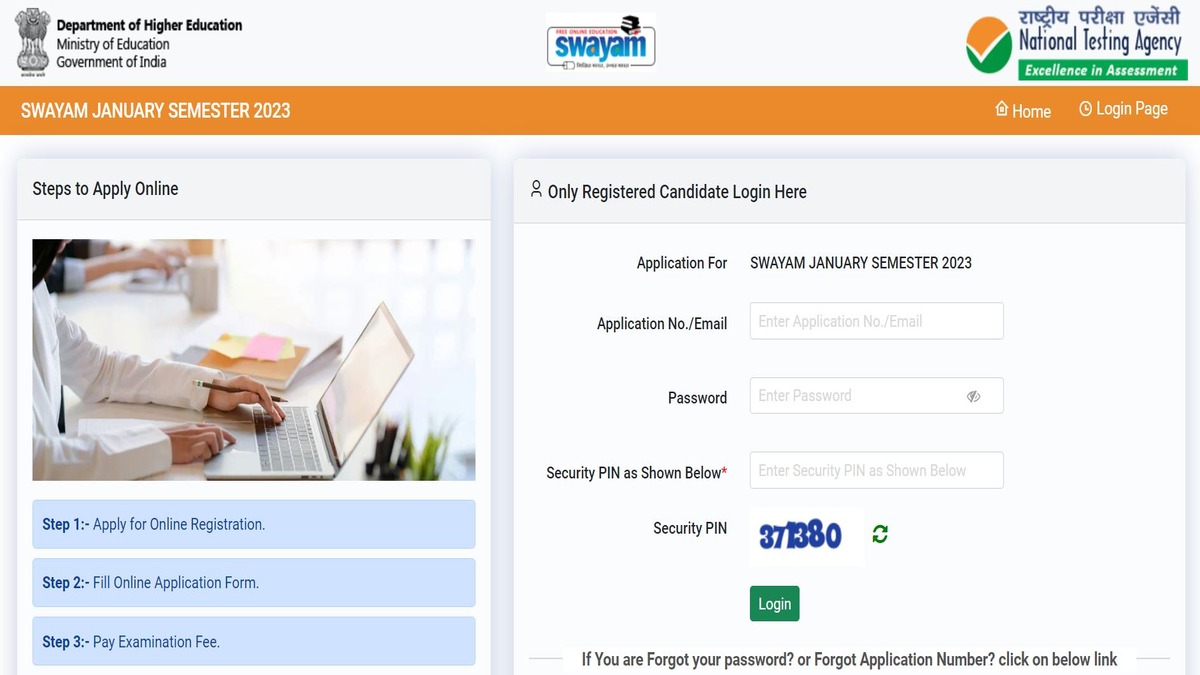 SWAYAM January 2023 Registration Last Date Extended Till September 24 ...