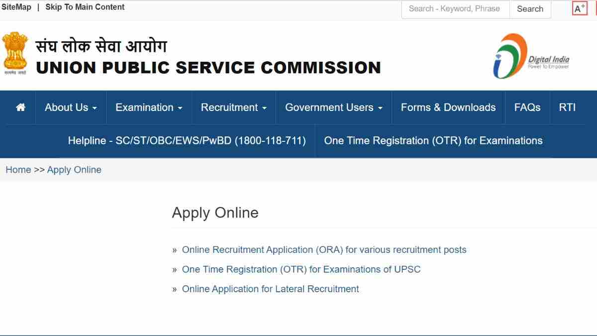 UPSC Geo Scientist Notification 2023 OUT: जियो साइंटिस्ट पदों पर भर्ती के लिए अधिसूचना जारी, जानें क्या है योग्यता और आवेदन प्रक्रिया 