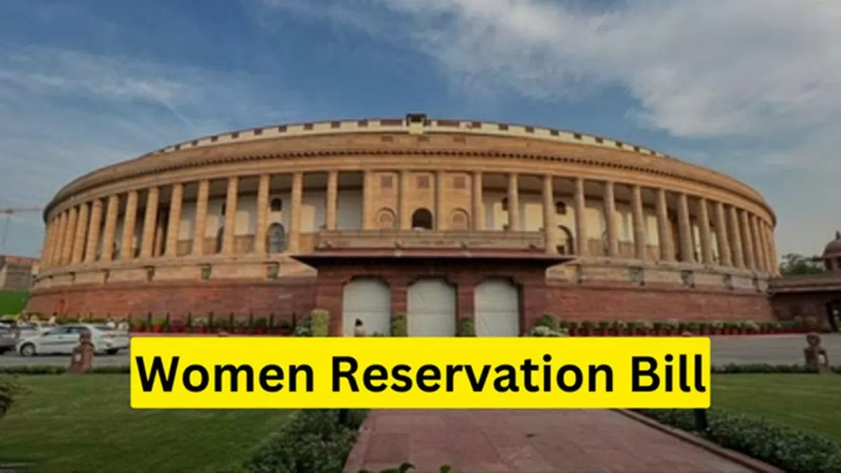 Women’s Reservation Bill