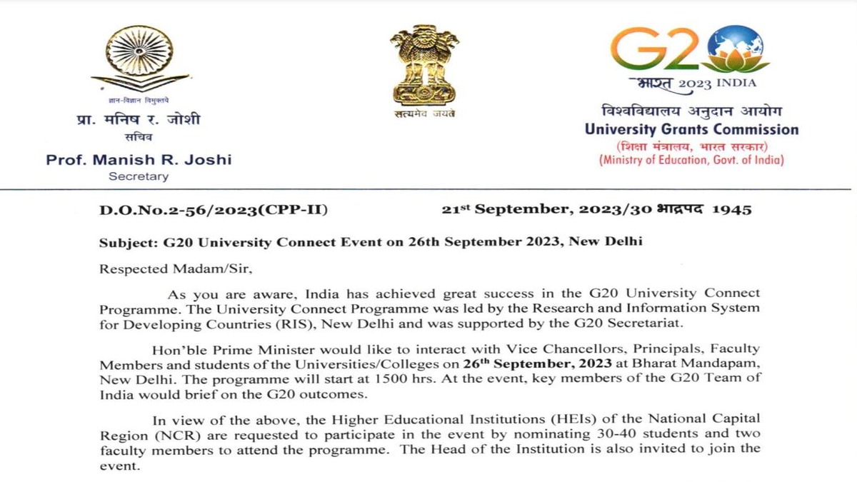 UGC G20 University Connect