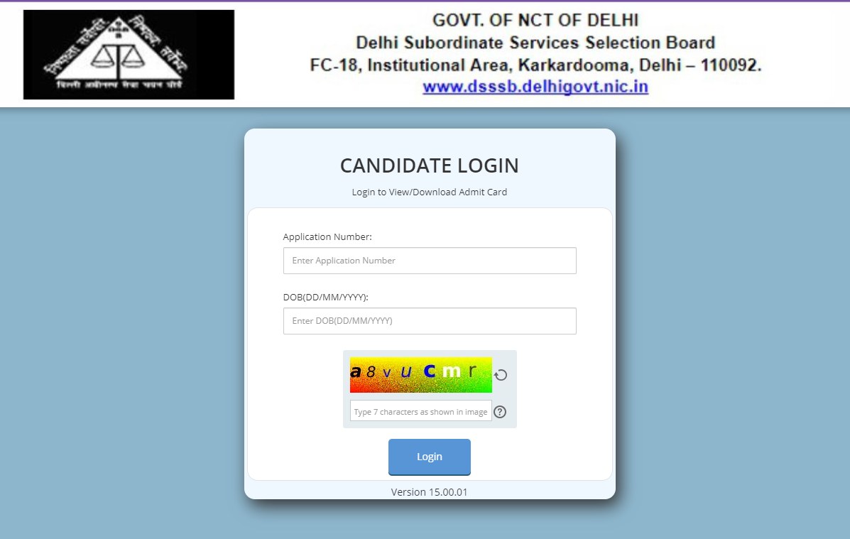 DSSSB Admit Card 2023 Out: जूनियर इंजीनियर सहित अन्य पदों के लिए एडमिट कार्ड जारी, इस Direct Link से करें डाउनलोड