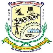 PES College of Engineering, Mandya