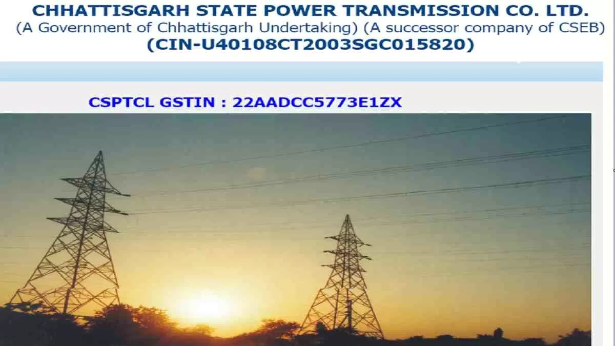 Get all the details of CSPTCL Recruitment here, apply online link