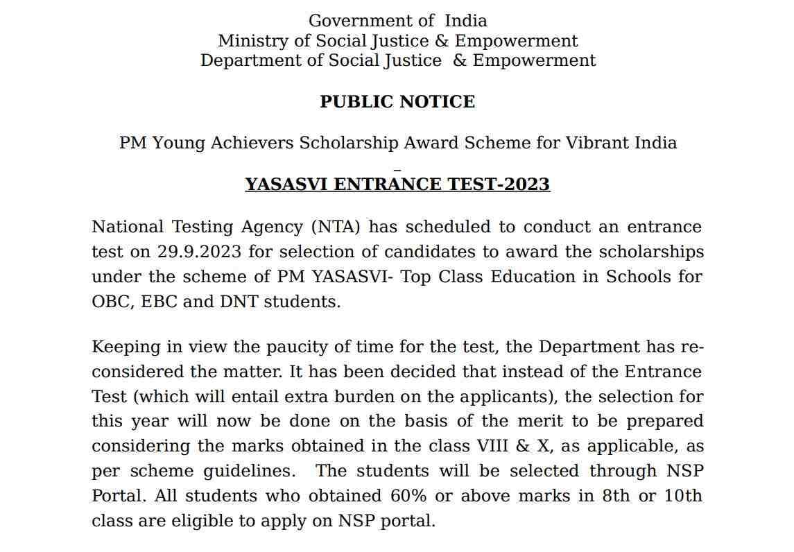PM Yasasvi exam cancelled 