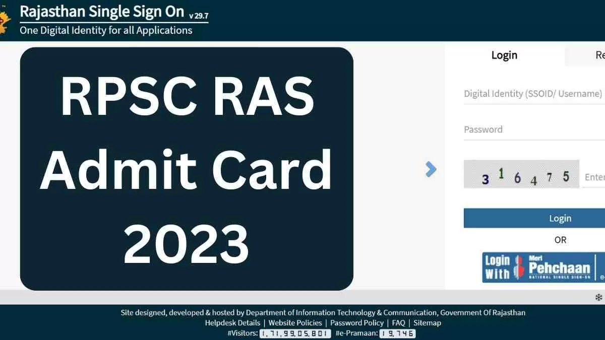 आरपीएससी आरएएस एडमिट कार्ड 2023 डाउनलोड करने के लिए सीधा लिंक यहां प्राप्त करें