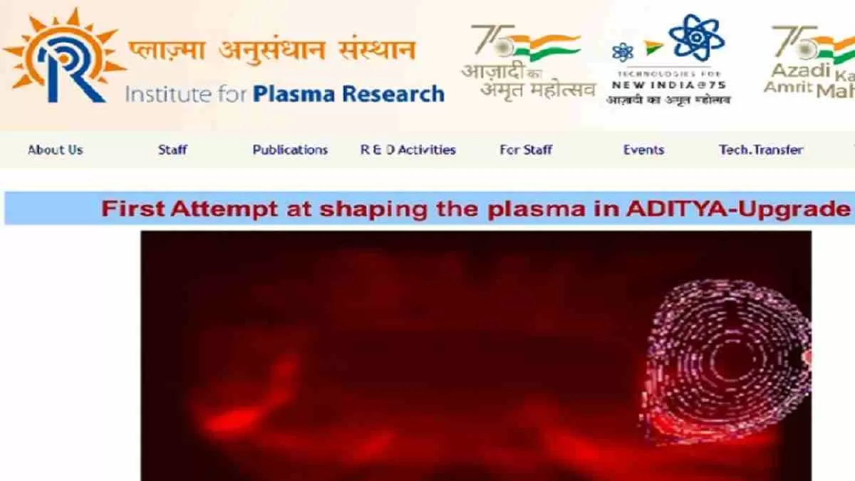 Get all the details of IPR Scientific Assistant Recruitment 2023 here, apply online link