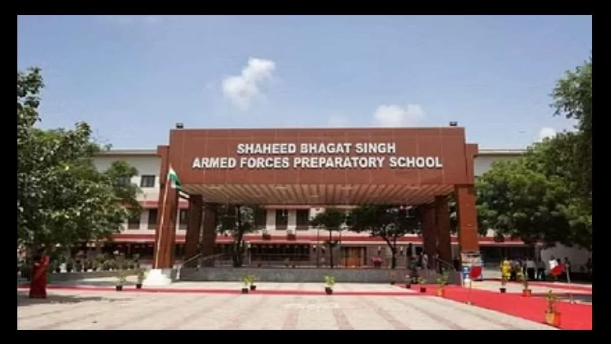 दिल्ली के आर्म्ड फोर्सेस प्रिपरेटरी स्कूल के 32 छात्रों ने एनडीए परीक्षा पास की