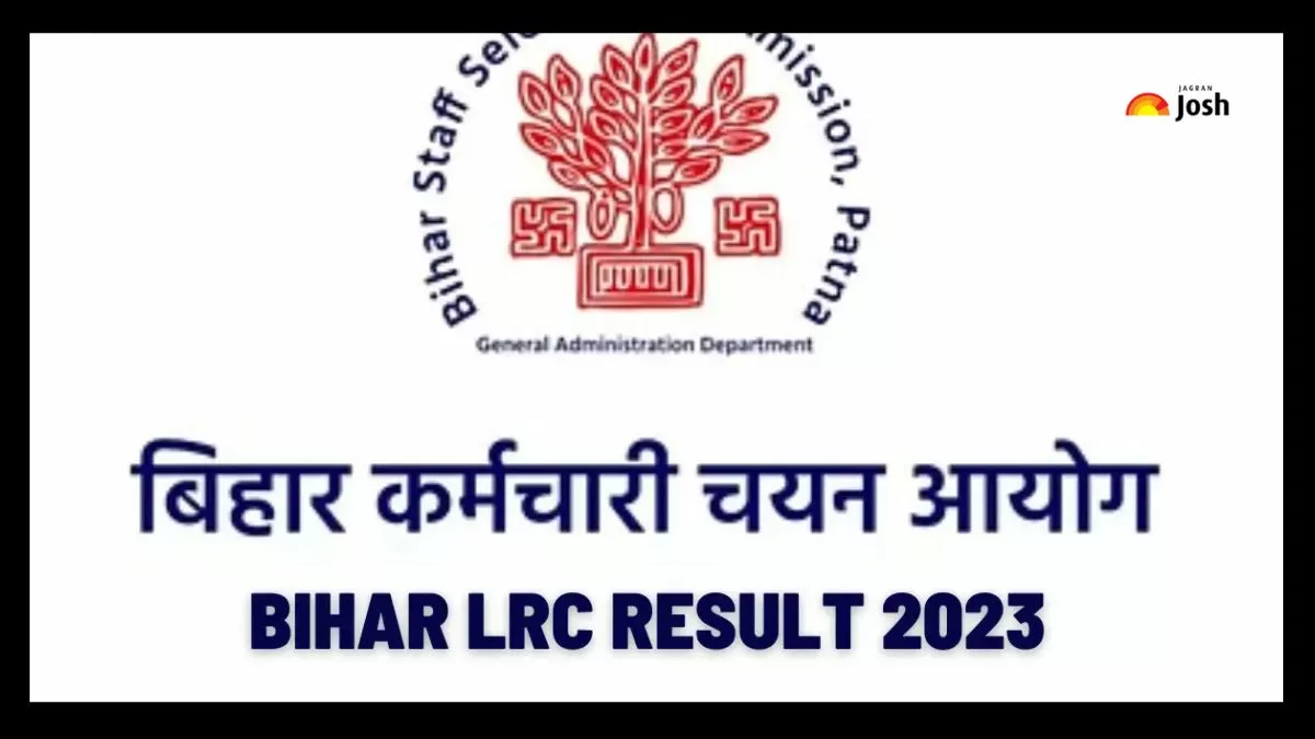 Bihar Amin LRC Result 2023 डाउनलोड लिंक य़हां से प्राप्त करें