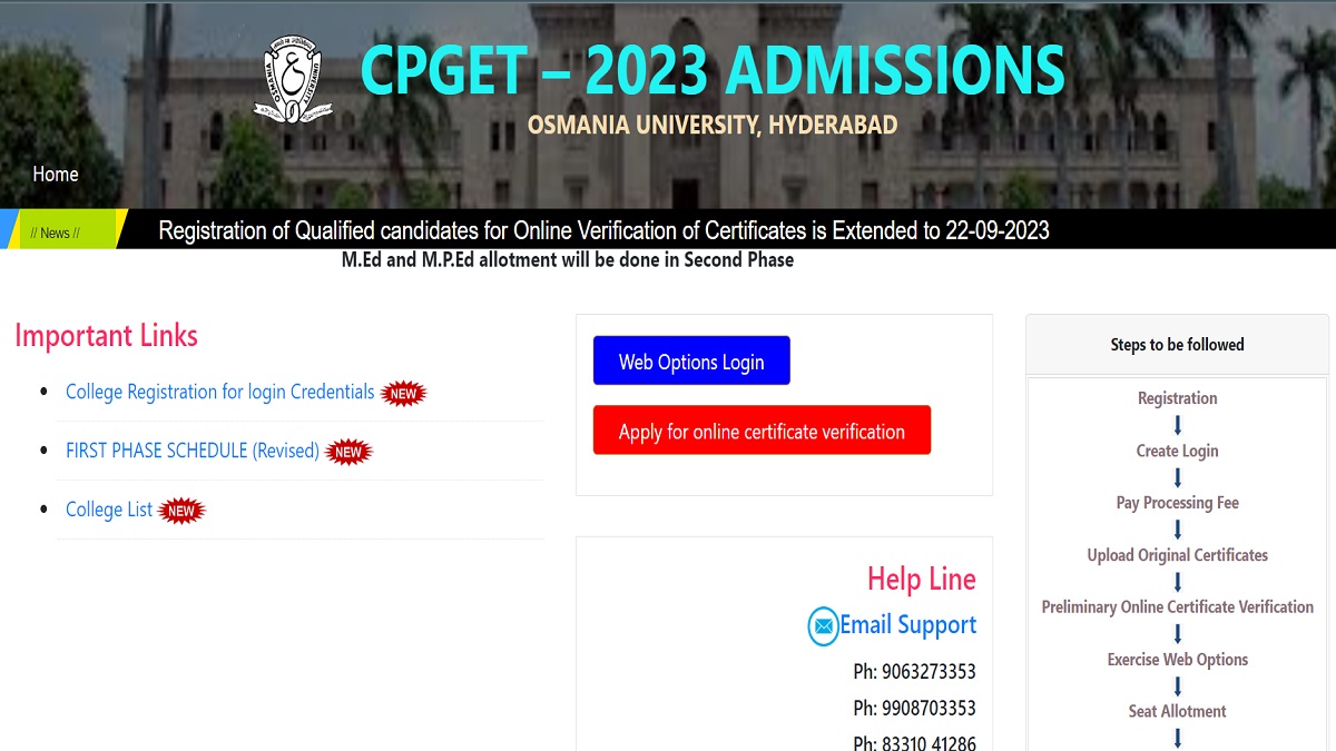 CPGET 2023 counselling phase 1 allotment result today