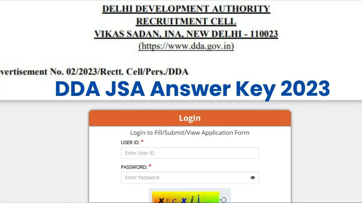 डीडीए जेएसए आंसर की जारी, ये रहा डायरेक्ट डाउनलोड लिंक     