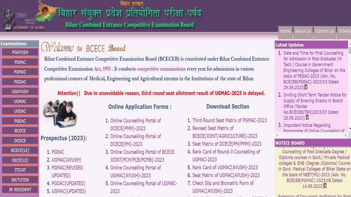 Bihar NEET UG Round 3 Seat Allotment Result 2023 Delayed Check