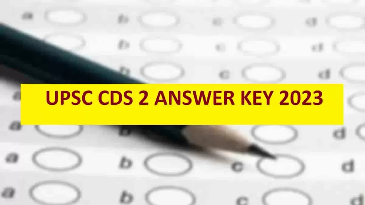 cds-2023-answer-key-download-maths-english-and-gk-question-paper-pdf