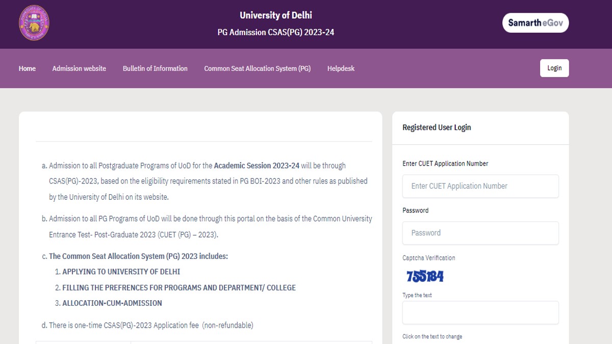 Du Pg Third Merit List 2023 On September 11 Know How To Check Allotment Status At Csas Portal 