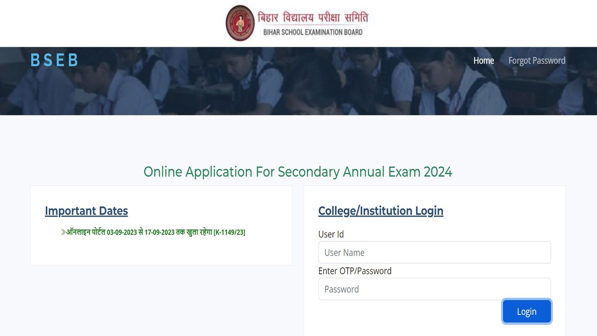 Bihar Board Exam Form 2024 For Class 10 Releases Apply For Bseb Matric At Secondary 1769
