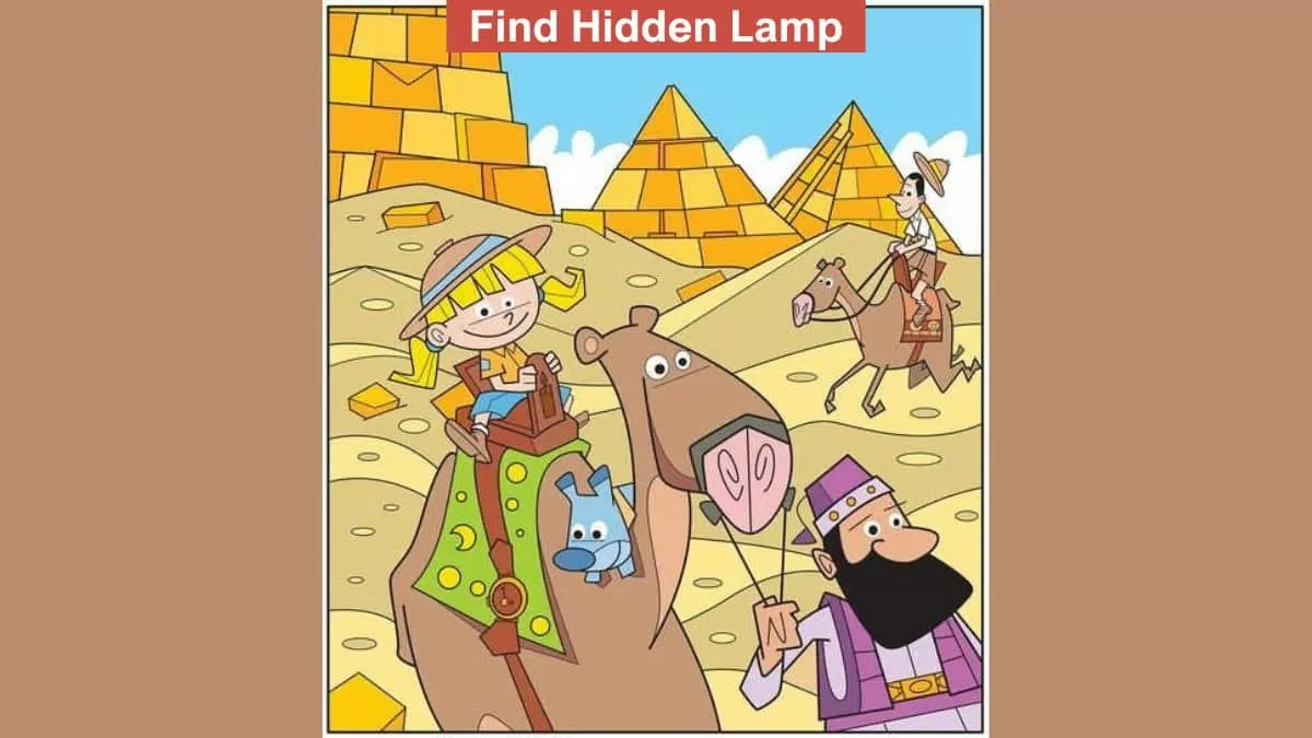 Find the Hidden Lamp in 10 Seconds