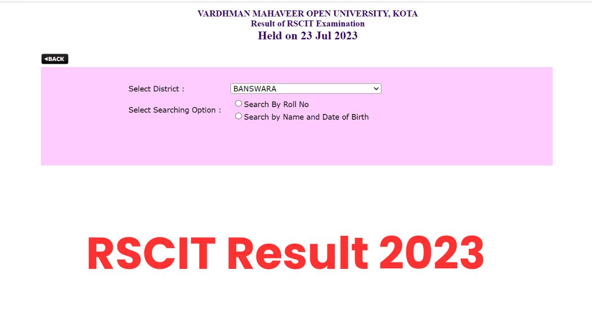 RSCIT Result 2023: वर्धमान महावीर ओपन यूनिवर्सिटी का परिणाम यहां देखें, ये रहा डायरेक्ट डाउनलोड लिंक  