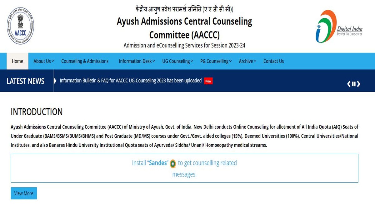 AYUSH NEET UG Counselling 2023 Round 1 Result Tomorrow Know How