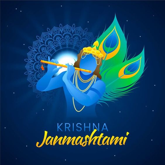 Krishna Janmashtami Messages