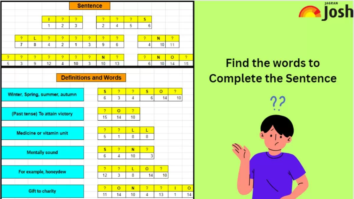 Tricky Puzzle for Students