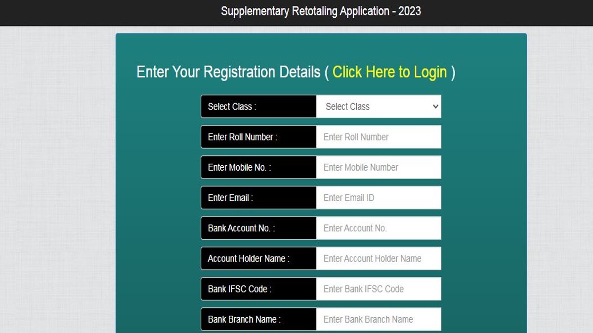 RBSE 10th, 12th Supplementary Result 2023 Retotalling