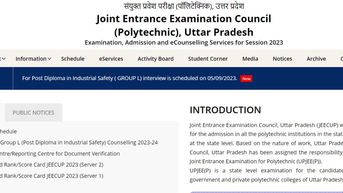 UP Polytechnic Round 4 Result 