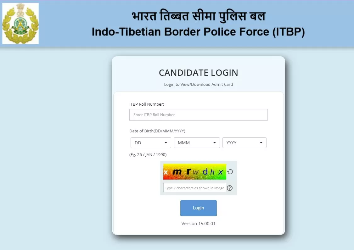 कांस्टेबल पायनियर के लिए आईटीबीपी एडमिट कार्ड 2023 डाउनलोड लिंक यहां देखें