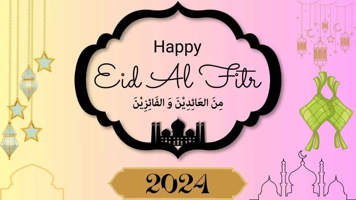 Eid al-Fitr 2024: Unveiling the Significance of 'Eid Mubarak' Over 'Happy Eid'