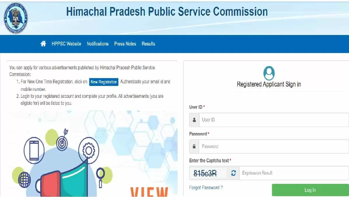HPSET Admit Card 2024 Download
