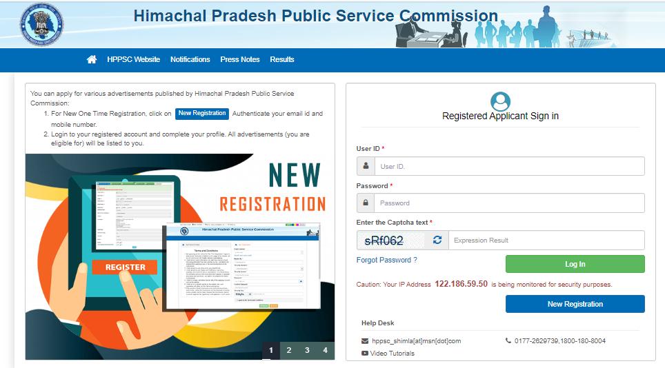HPSET Admit Card 2024: एचपी सेट एडमिट कार्ड डाउनलोड लिंक hppsc.hp.gov.in पर, ऐसे करें डाउनलोड