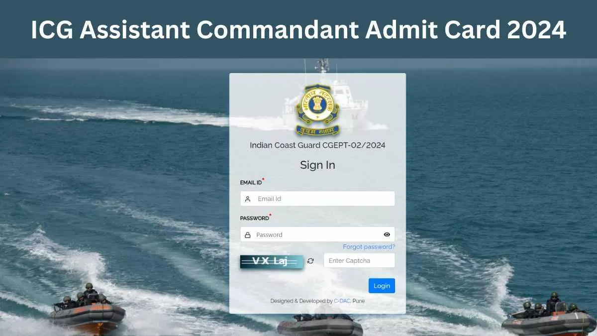 ICG AC Admit Card 2024: जारी हुई CGCAT परीक्षा की सिटी इंटीमेशन स्लिप, यहाँ से करें डाउनलोड