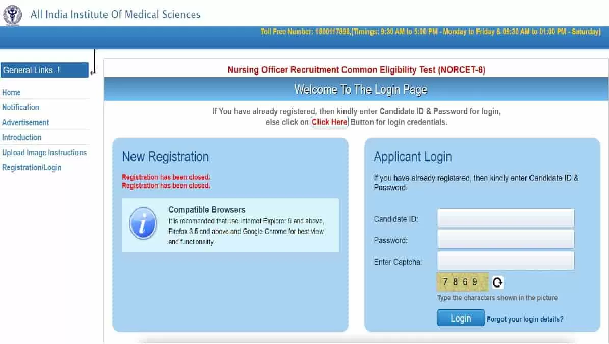 AIIMS NORCET Admit Card 2024