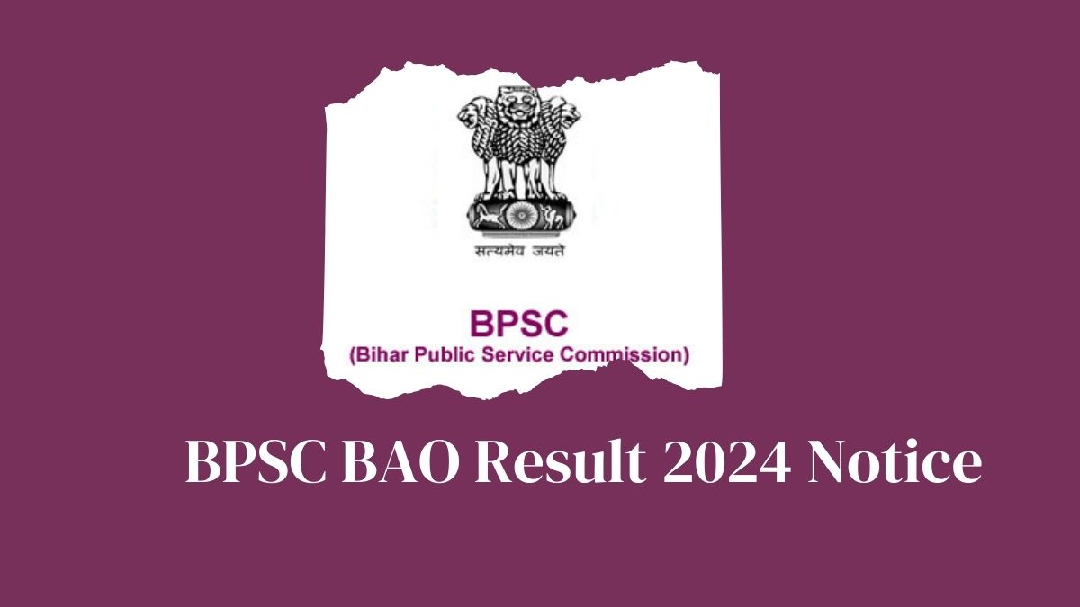 बिहार कृषि परीक्षा सेवा परिणाम तिथि 2024: बिहार कृषि परीक्षा के परिणाम जारी होने की सूचना जारी, यहाँ देखें डिटेल्स 