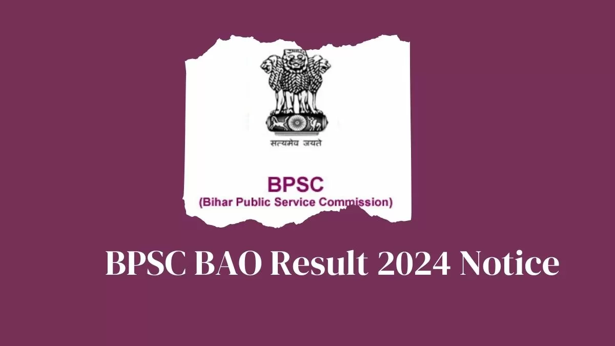 बिहार कृषि परीक्षा सेवा परिणाम तिथि 2024: बिहार कृषि परीक्षा के परिणाम जारी होने की सूचना जारी, यहाँ देखें डिटेल्स 