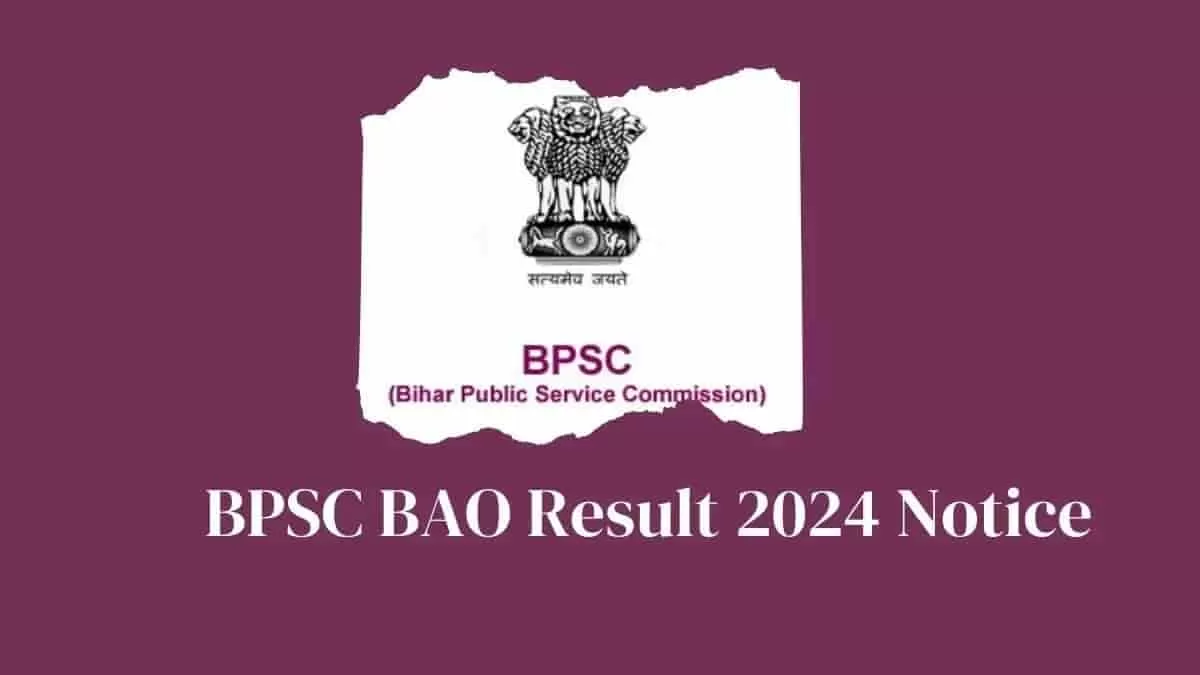 BPSC Agricultural Result 2024 Date
