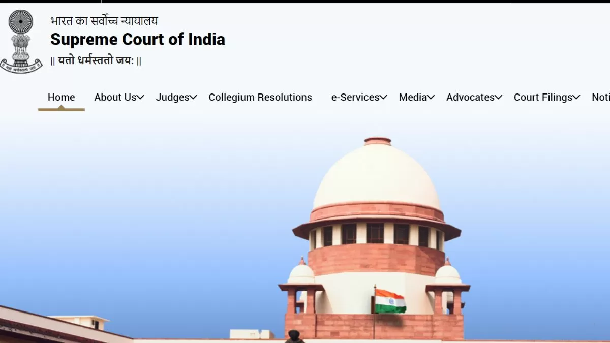 सर्वोच्च न्यायालय ने प्राथमिक विद्यालय के लिए  बीएड धारकों की अयोग्यताओं को किया स्पष्ट  