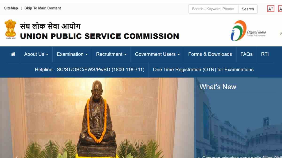 UPSC CMSE Notification 2024: शुरू हुई यूपीएससी सीएमएसई परीक्षा के लिए आवेदन प्रक्रिया, 827 पदों पर होनी है भर्तियाँ  