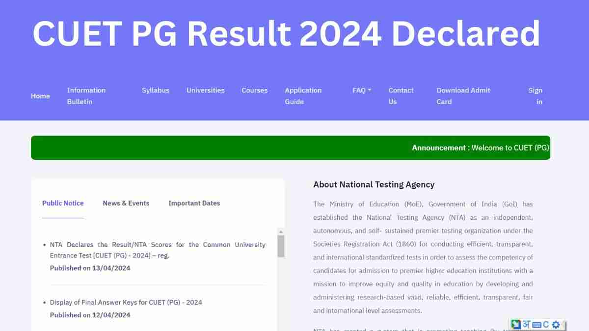 CUET PG Result 2024 OUT: सीयूईटी पीजी परिणाम जारी,pgcuet.samarth.ac.in से करें चेक     