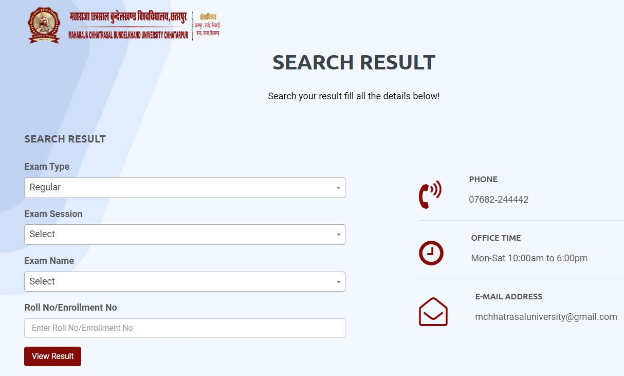 Maharaja Chhatrasal Bundelkhand University Result 2024 OUT: यहां देखें ...