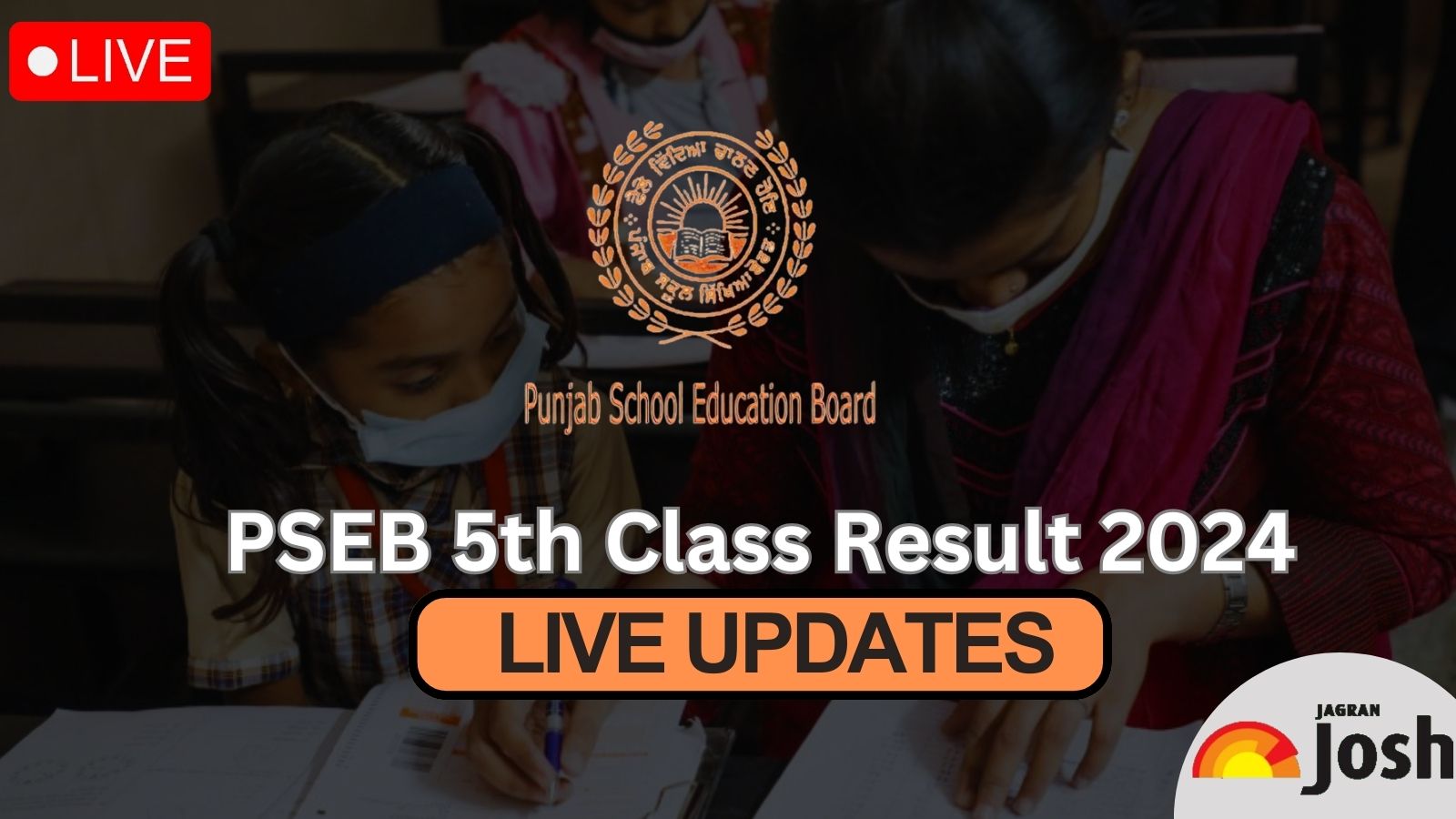 PSEB Class 5 Result 2024: How to Check Scorecard