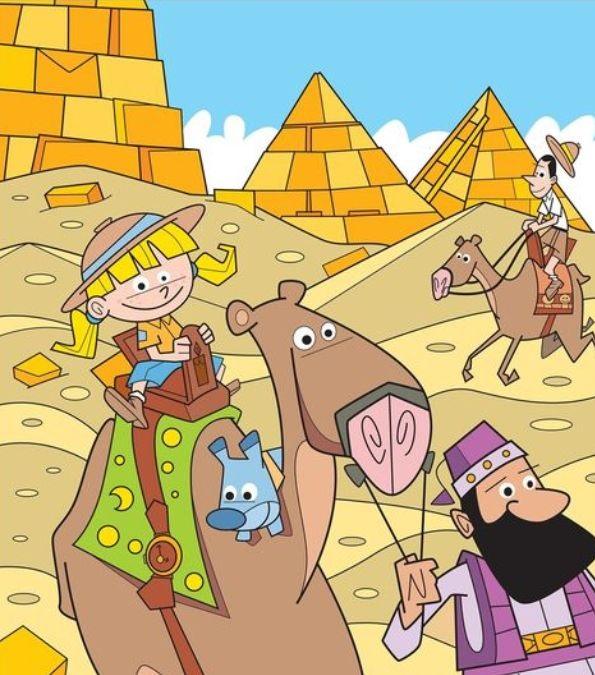 hidden objects optical illusions