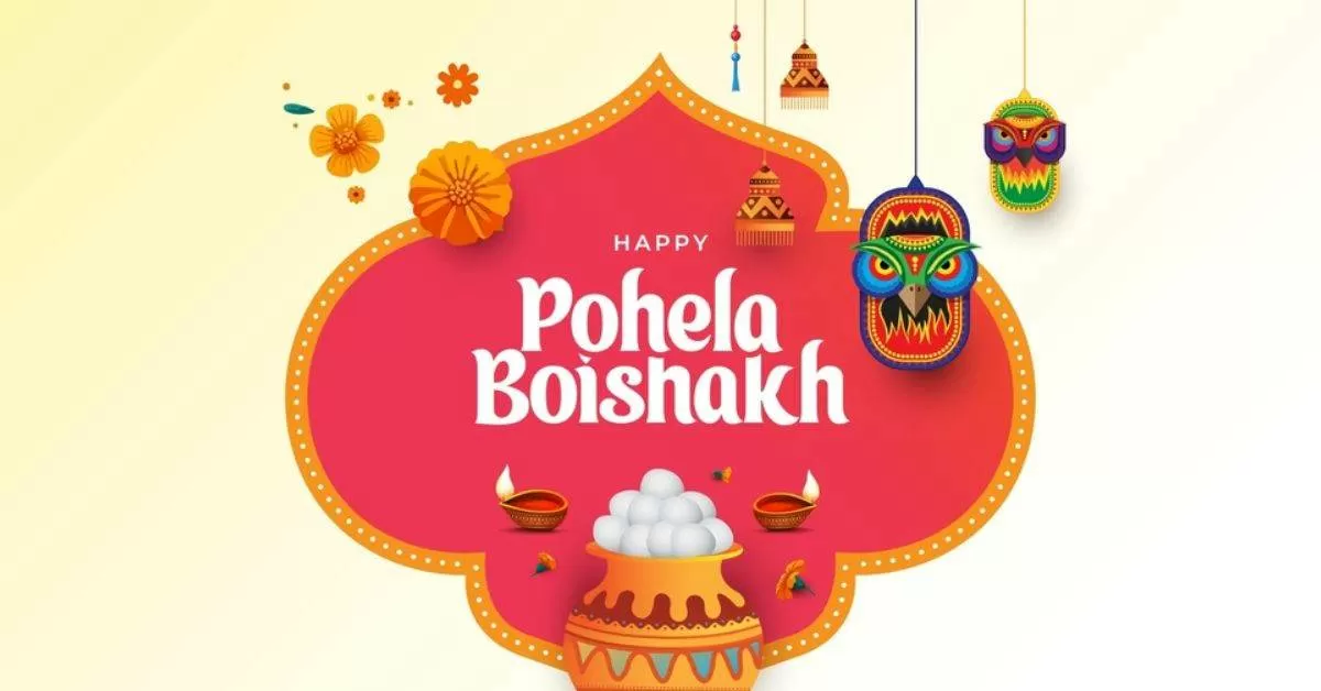 Happy Pohela Boishakh 2024