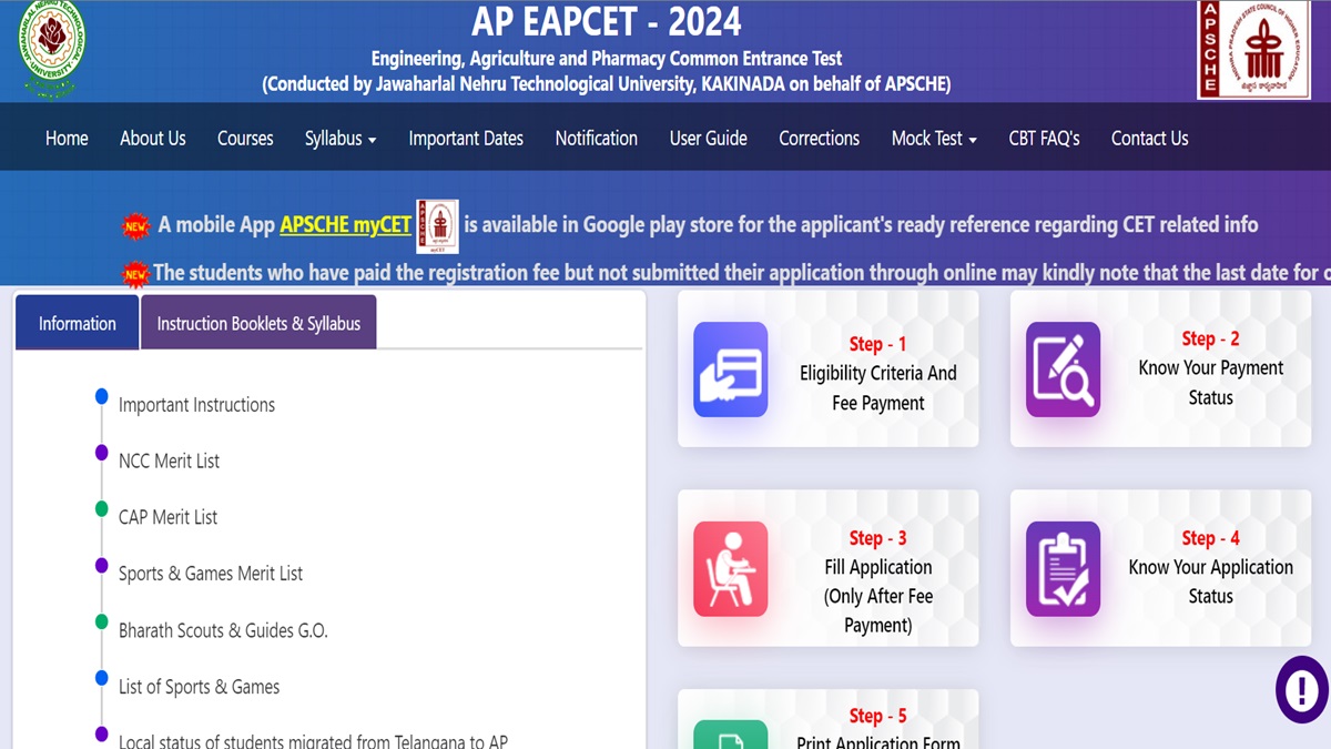 AP EAPCET 2024 Applications Without Late Fee Close Today
