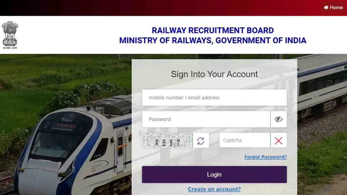 RPF Apply Online 2024 Link: आज से करें रेलवे पुलिस भर्ती के लिए आवेदन, 4000 से अधिक पदों पर होनी है भर्ती 