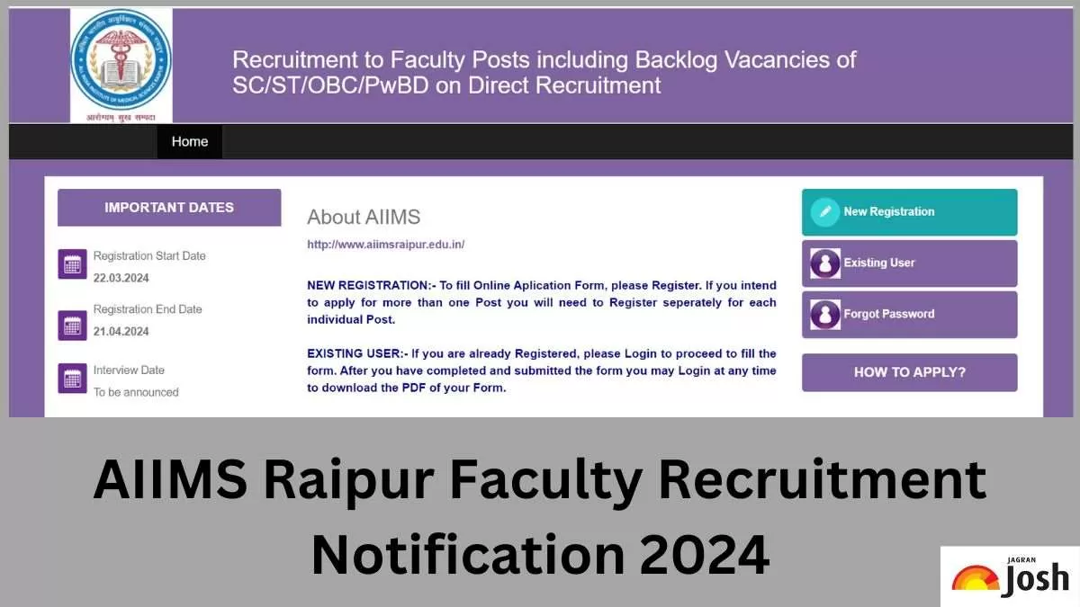 AIIMS Raipur Faculty Recruitment 2024