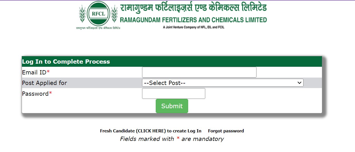 RCFL Admit Card 2024 Out: एमटी और नॉन एक्जीक्यूटिव के लिए एडमिट कार्ड rcfltd.com पर जारी, ये रहा Direct Link