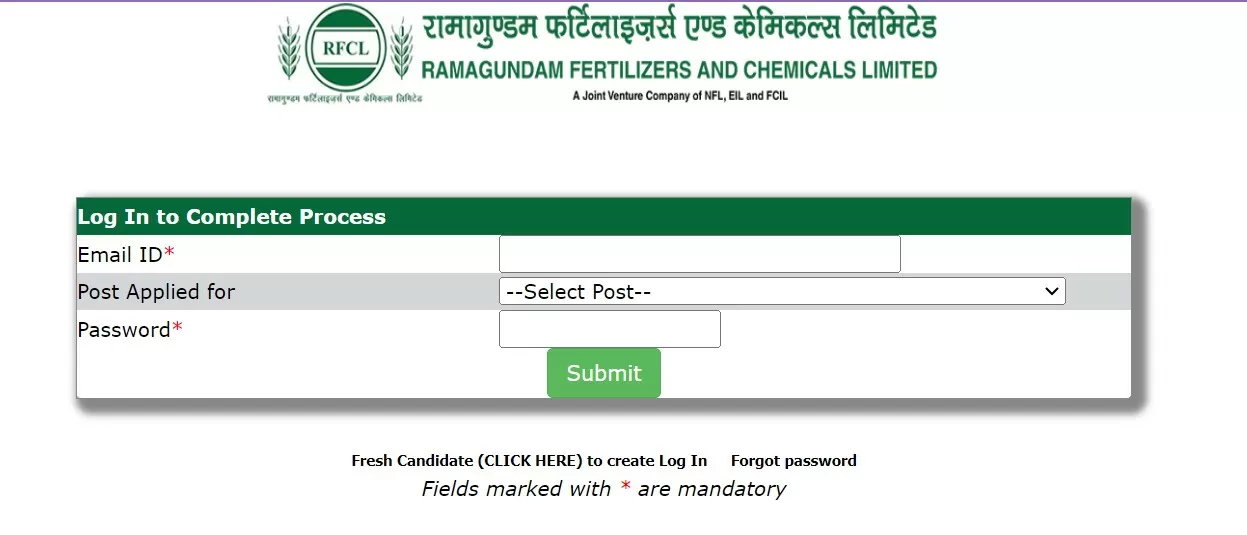 एमटी और नॉन एक्जीक्यूटिव के लिए आरसीएफएल एडमिट कार्ड 2024 rcfltd.com पर जारी हुआ, डाउनलोड लिंक यहां देखें