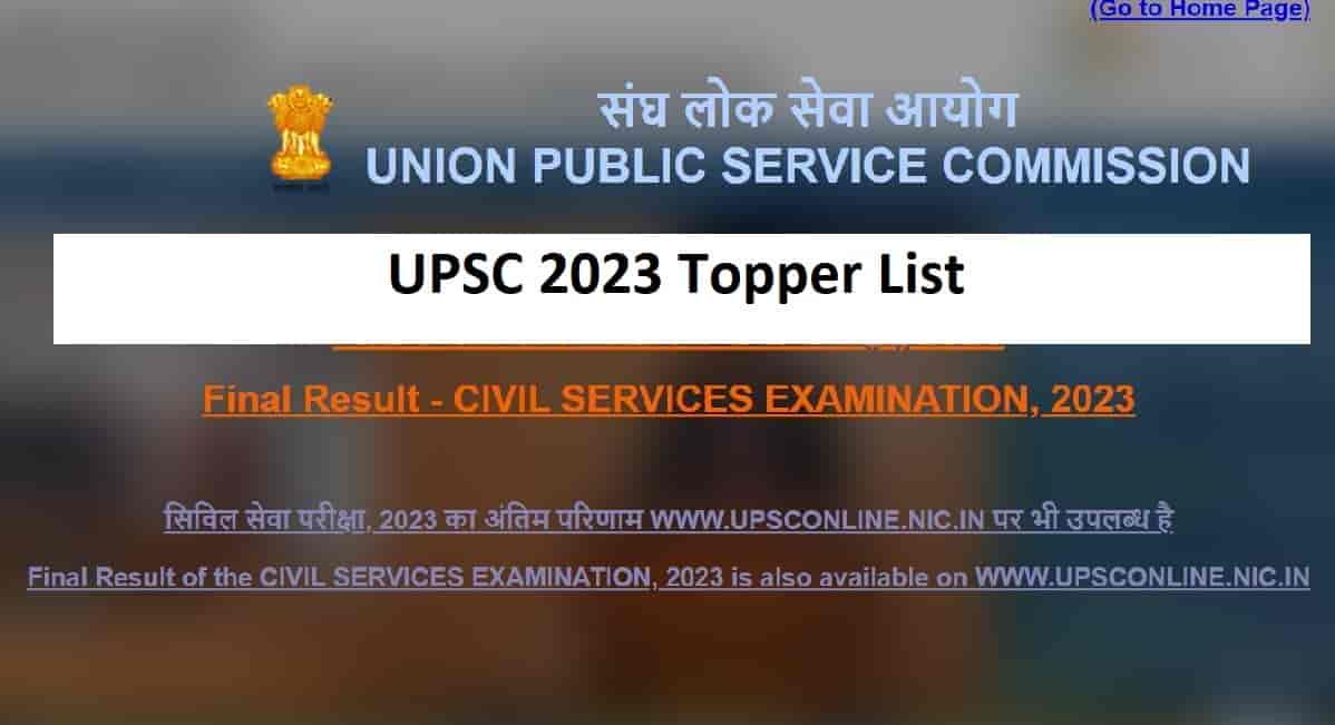 UPSC Topper List 2024: Aditya Srivastava and Animesh Pradhan Topped, Download Name Wise List